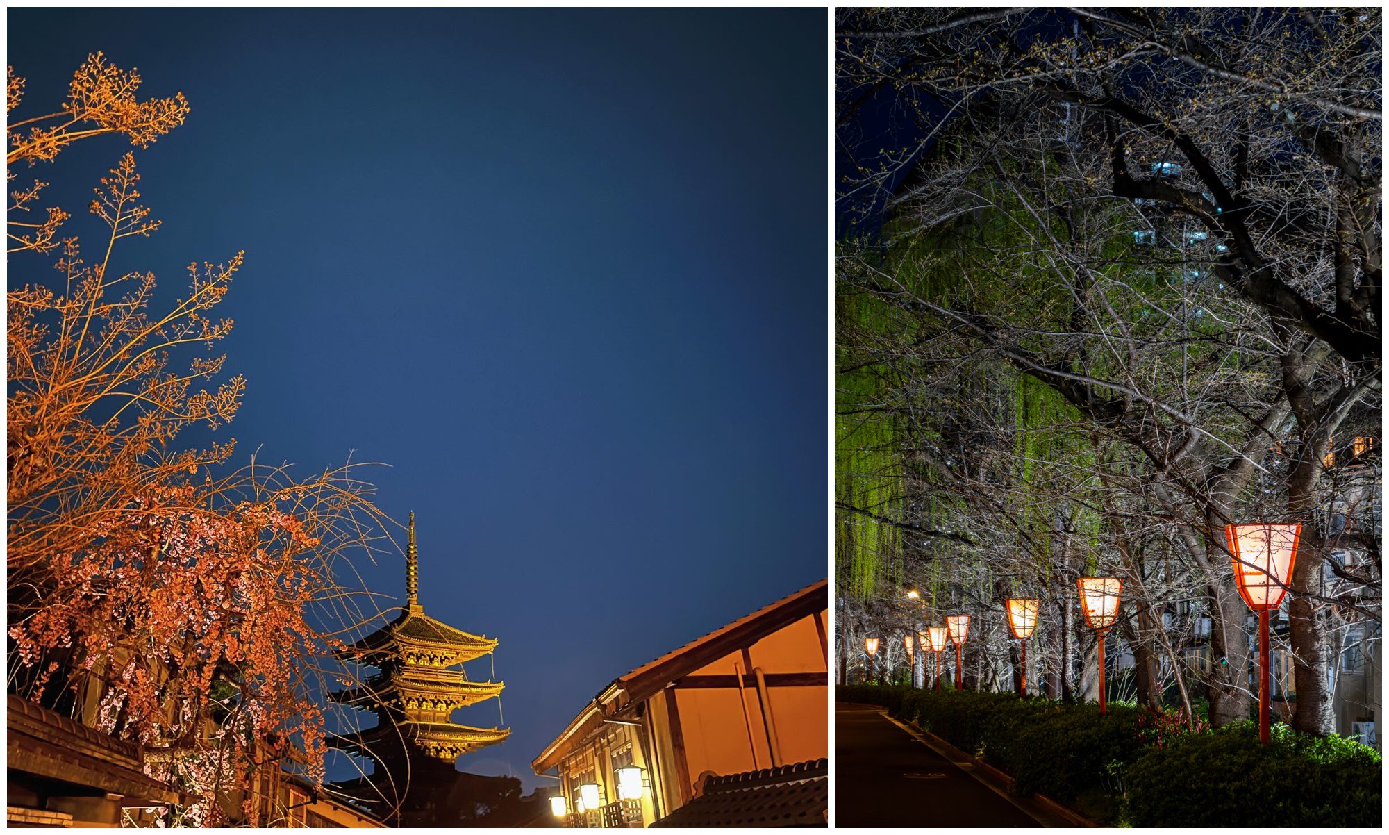 Japan, Gion District 