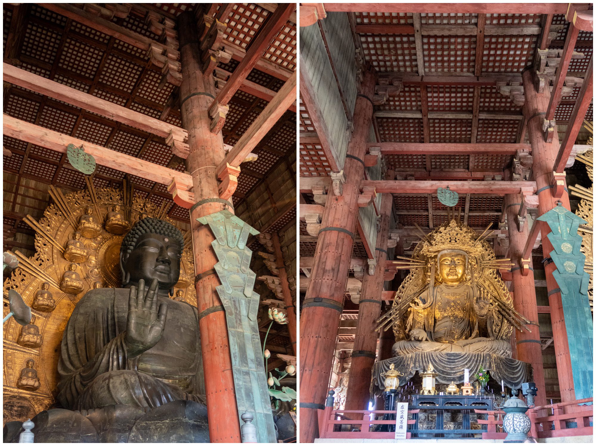 Japan, Tōdai-ji