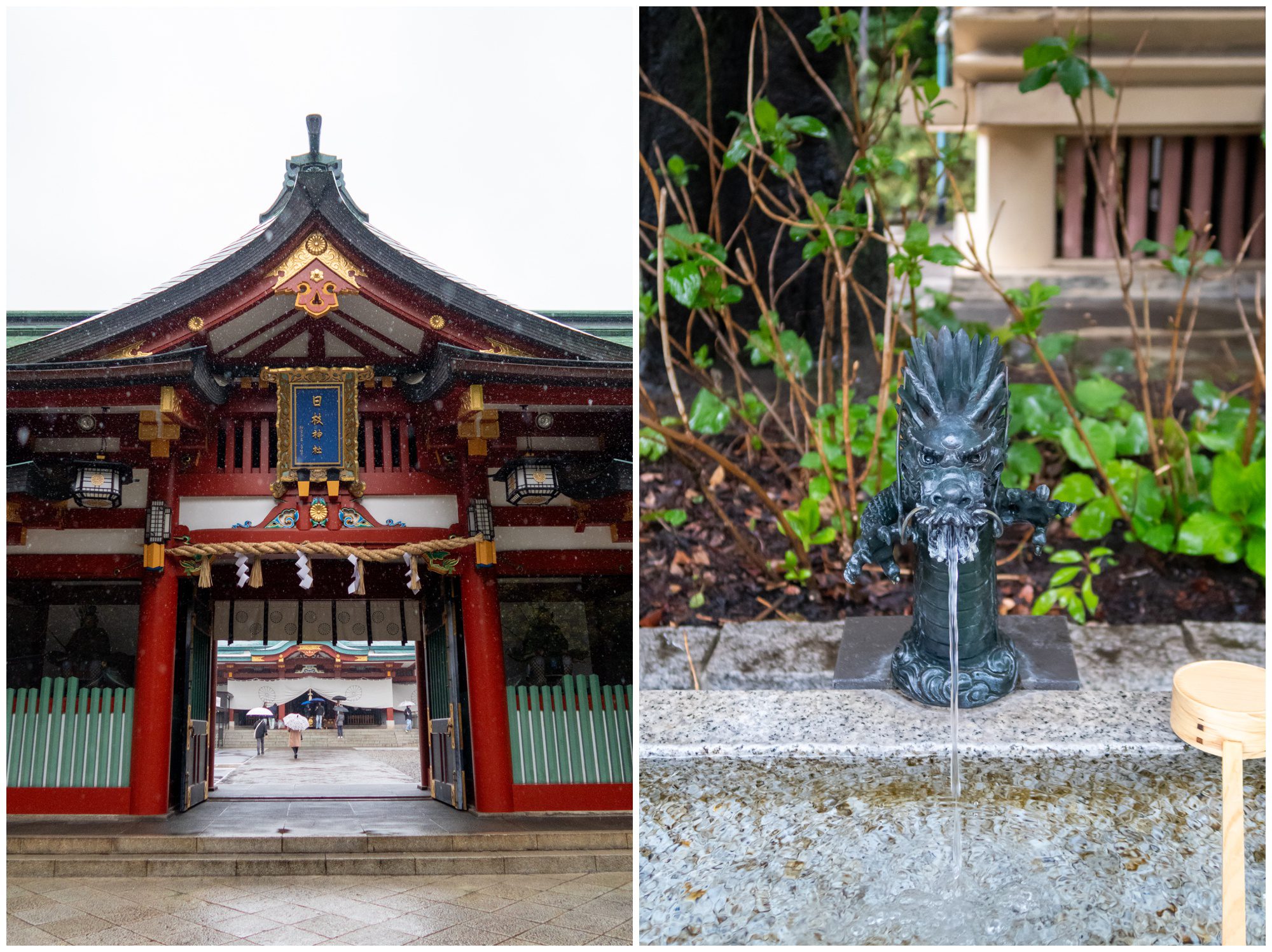 Japan, Hie Shrine