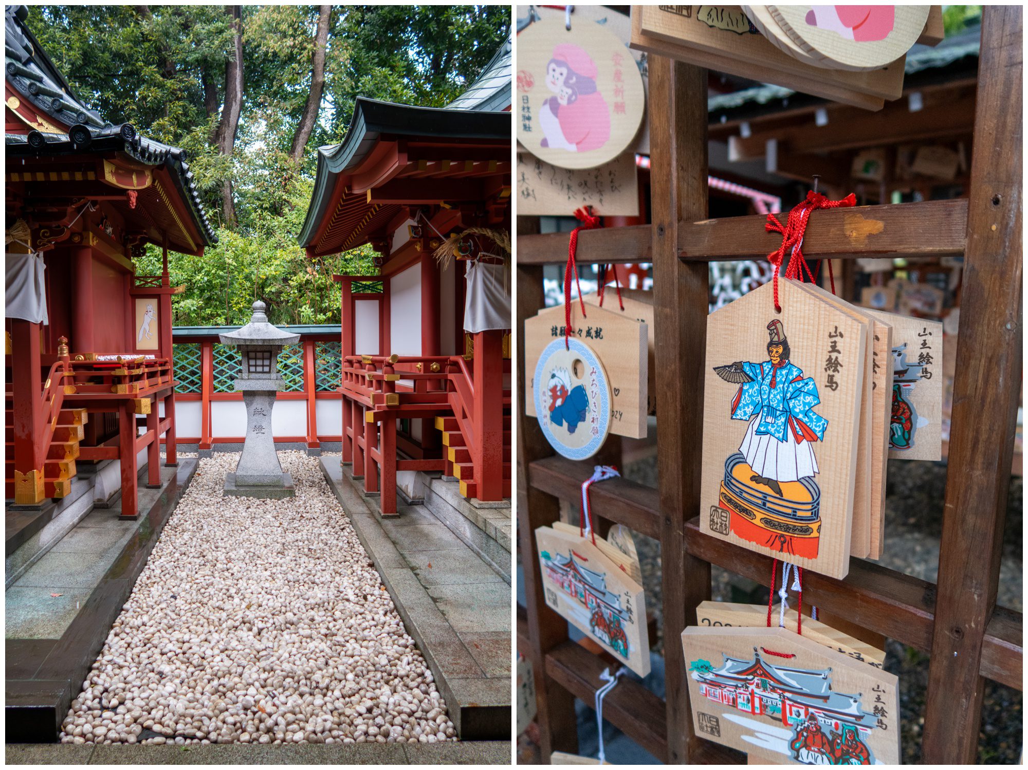 Japan, Hie Shrine